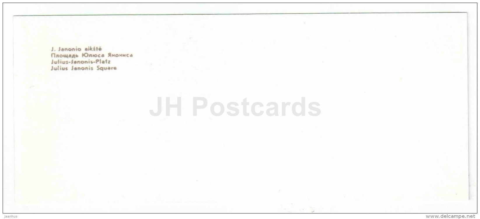 Julius Janonis square - Kaunas - mini postcard - 1971 - Lithuania USSR - unused - JH Postcards