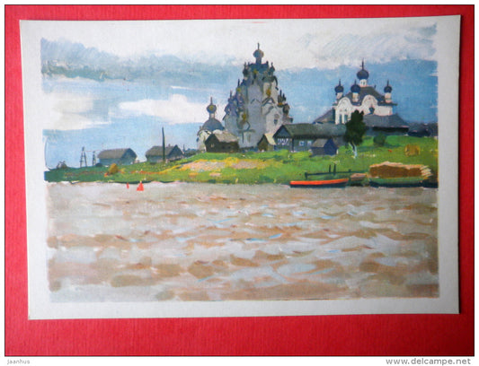 by K. Dzhakov - Church of the Intercession in Ankhimovo - Volga & Baltic Waterway - 1966 - Russia USSR - unused - JH Postcards