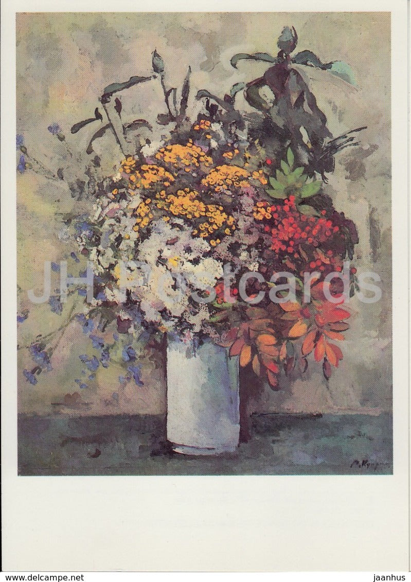 painting by A. Kuprin - Autumn Bouquet - flowers - Russian art - 1987 - Russia USSR - unused