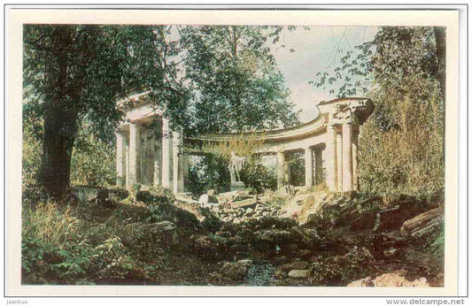 Apollo`s Colonnade , 1780-83 - Pavlovsk - 1971 - Russia USSR - unused - JH Postcards