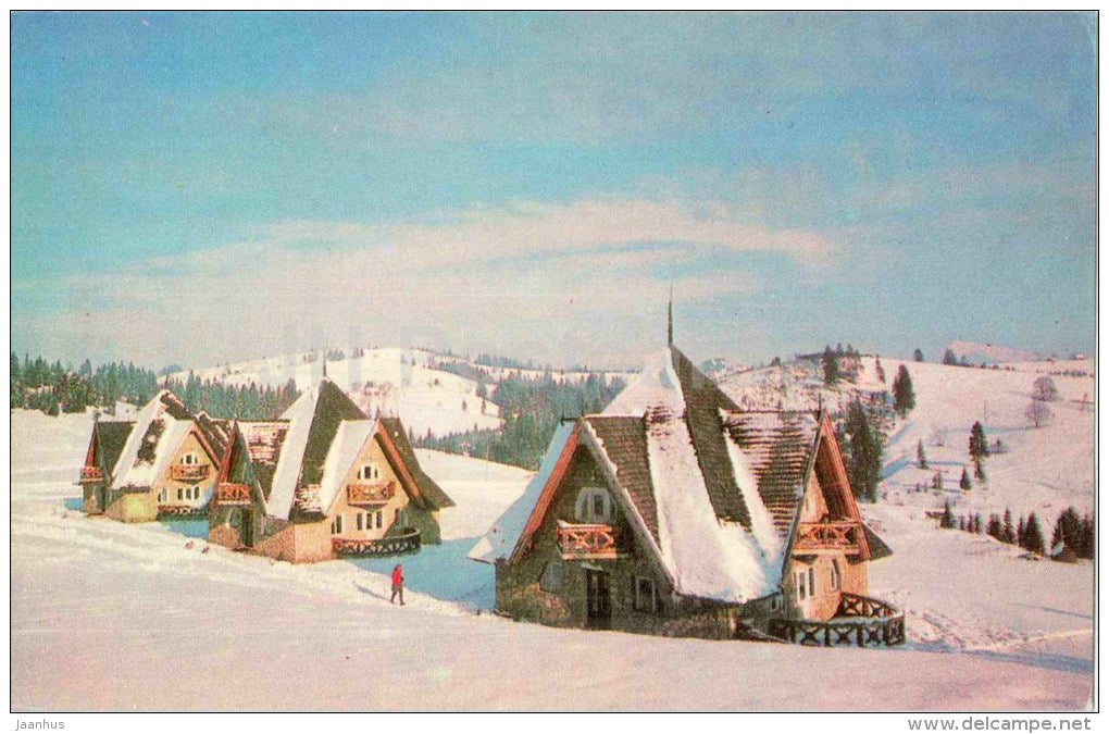 Yablonitsky pass - Carpathians - Karpaty - 1980 - Ukraine USSR - unused - JH Postcards