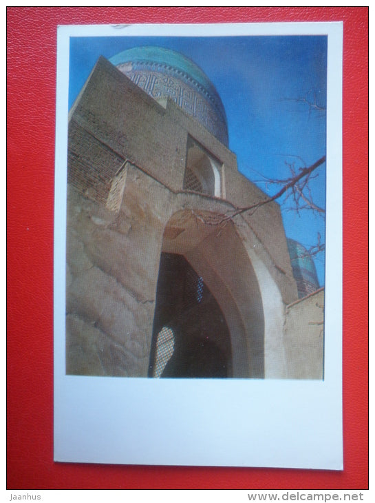 Qadi-Zadah Rumi mausoleum , detail - Shah-i Zindah Complex - Samarkand - 1972 - Uzbekistan USSR - unused - JH Postcards