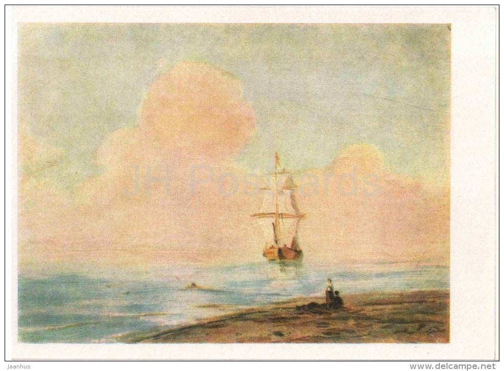 painting by Ivan Aivazovsky - The Sea - sailing ship - russian art - unused - JH Postcards