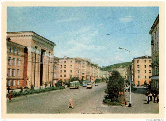 a view of Lenin Prospect - avenue - bus - Murmansk - 1966 - Russia USSR - unused - JH Postcards