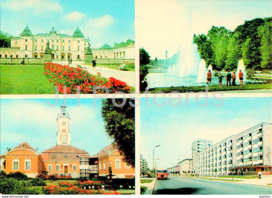 Bialystok - Akademia Medyczna - Ratusz - Park Przyjazni  - Ulica M. Curie Skladowska - multiview - Poland - unused - JH Postcards