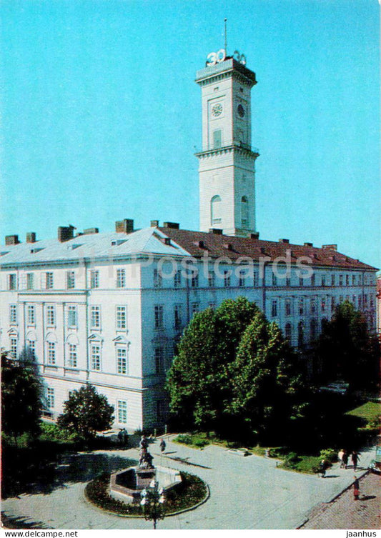 Lviv - Lvov - building of the executive committee of the City Council - postal stationery - 1978 - Ukraine USSR - unused - JH Postcards