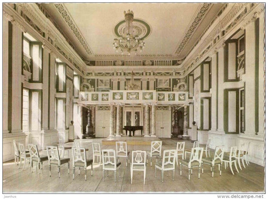 Luftkurort Amorbach , Odenwald - Ehem. Abtei , Grüner Saal - 8762 - Germany - nicht gelaufen - JH Postcards