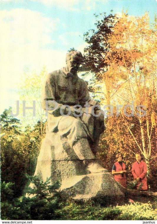 Sverdlovsk - Yekaterinburg - monument to Russian writer P. Bazhov - postal stationery - 1973 - Russia USSR - unused - JH Postcards