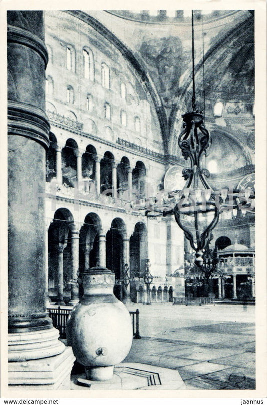 Istanbul - Interior of St Sophia Museum - old postcard - 1958 - Turkey - used - JH Postcards