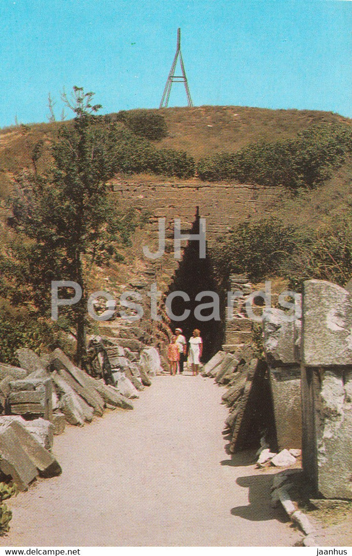 Kerch - Royal mound - ancient - Crimea - 1974 - Ukraine USSR - unused - JH Postcards