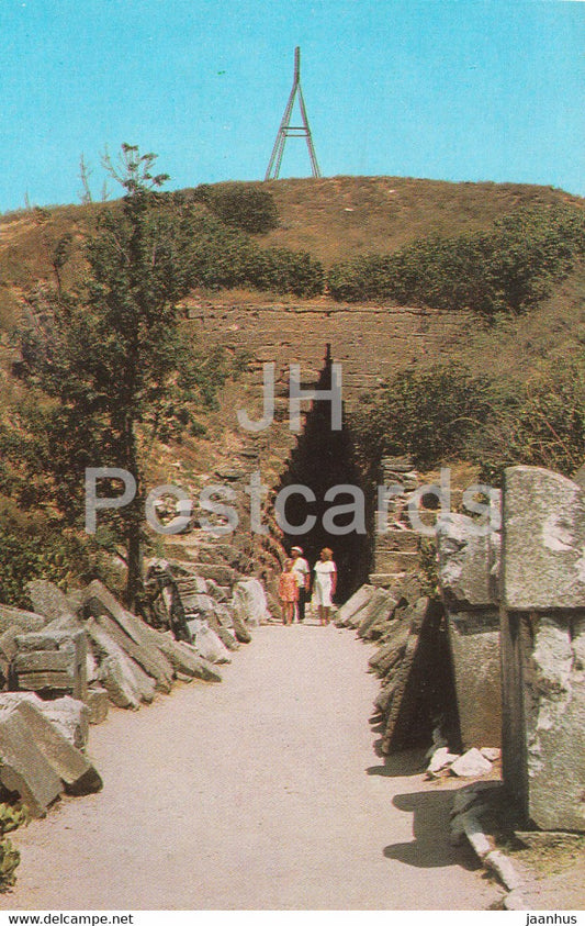 Kerch - Royal mound - ancient - Crimea - 1974 - Ukraine USSR - unused - JH Postcards