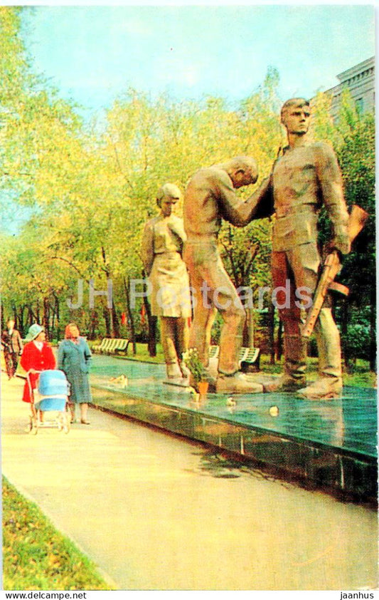 Volgograd - Monument to the Members of Komsomol - the defenders of Stalingrad - 1974 - Russia USSR - unused - JH Postcards