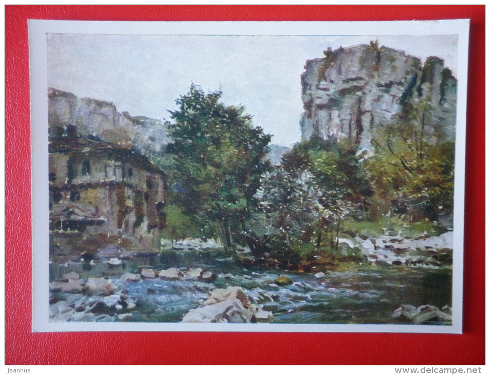 painting by Krum Dzhakov . At Dryanovo Monastery - Bulgaria - 1964 - Russia USSR - unused - JH Postcards