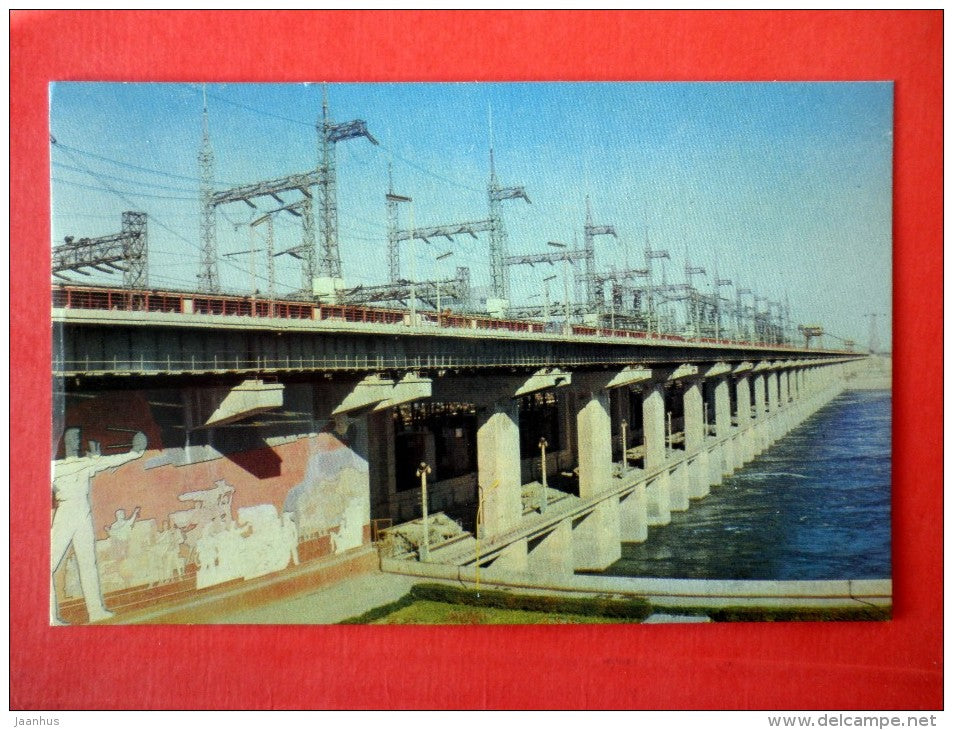 Voga Hydro Power Plant - Volgograd - Volga river - 1972 - Russia USSR - unused - JH Postcards