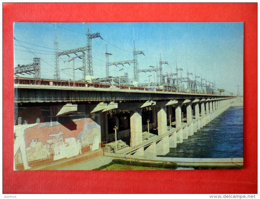 Voga Hydro Power Plant - Volgograd - Volga river - 1972 - Russia USSR - unused - JH Postcards