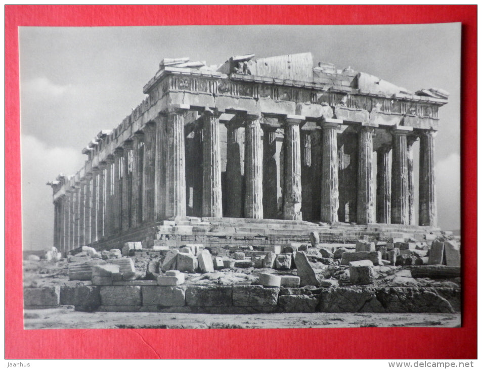 Parthenon , 447-438 BC - Acropolis of Athens - old postcard - Germany DDR - unused - JH Postcards