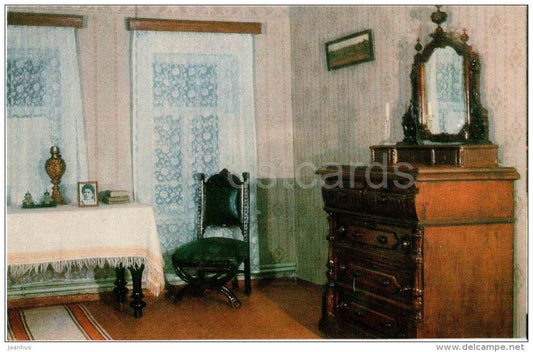 Anna Elizarova and Mark Elizarov room - Lenin House Museum in Alakayevka - 1973 - Russia USSR - unused - JH Postcards