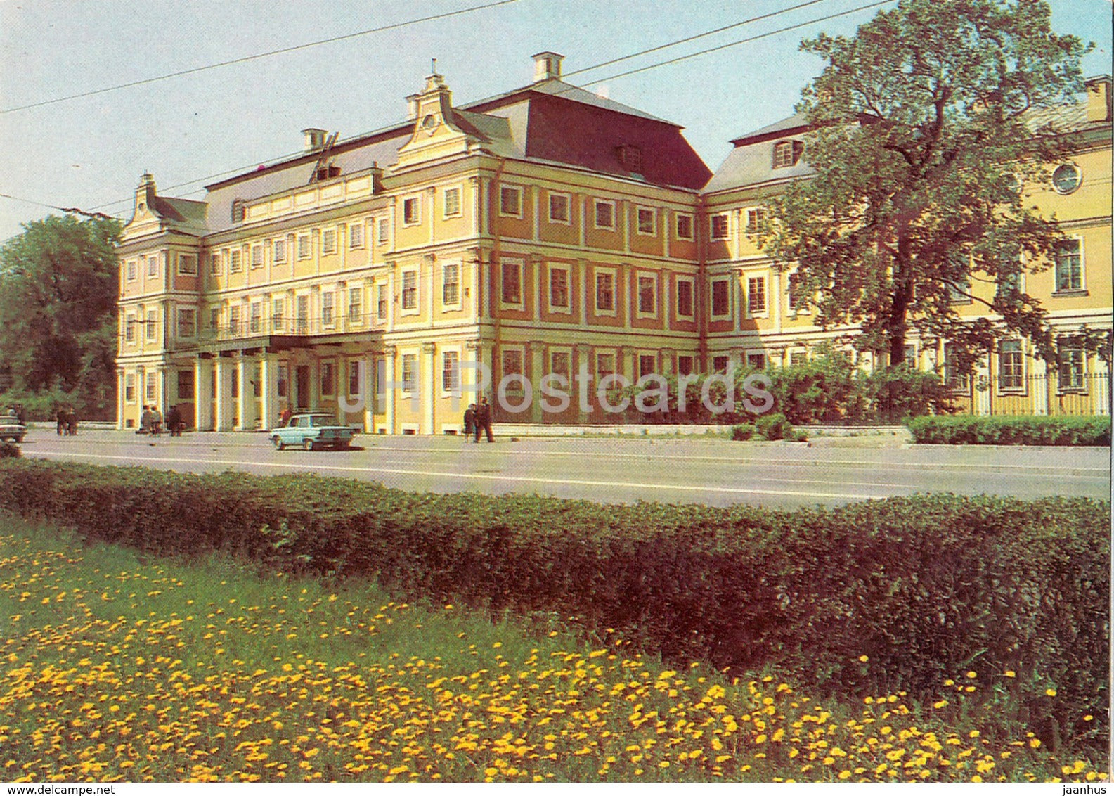 Leningrad - St. Petersburg - Menshikov Palace - postal stationery - 1984 - Russia USSR - unused - JH Postcards