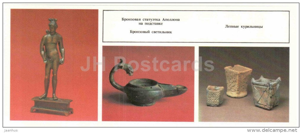 bronze Apollo statue - bronze lamp - censers - archaeology - Tanais - Ancient Greek city - 1986 - Russia USSR - unused - JH Postcards