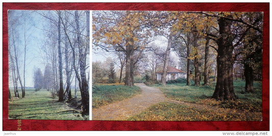 Anton Chekhov museum in Melikhovo - The road to Melohovo - entrance to the estate - 1984 - Russia - USSR - unused - JH Postcards