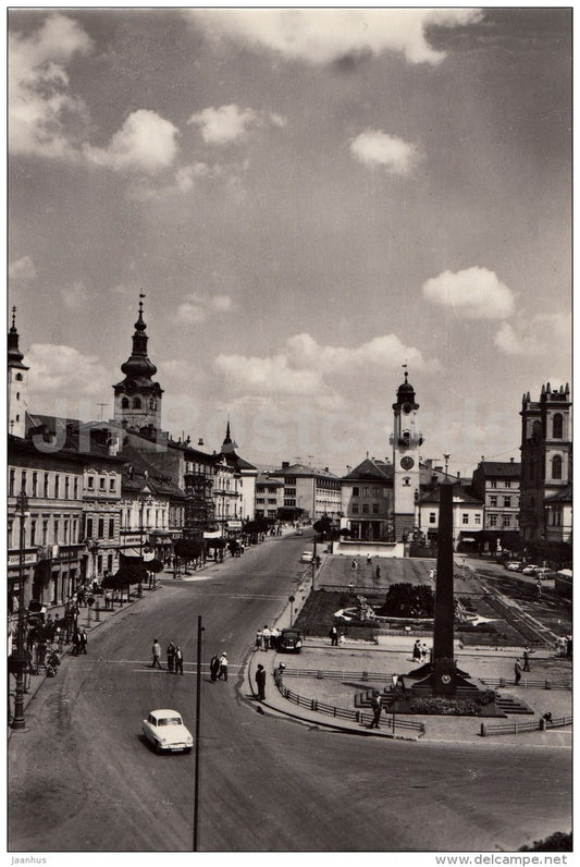 Slovak National Uprising Square - Banska Bystrica - 1959 - Slovakia - Czechoslovakia - unused - JH Postcards