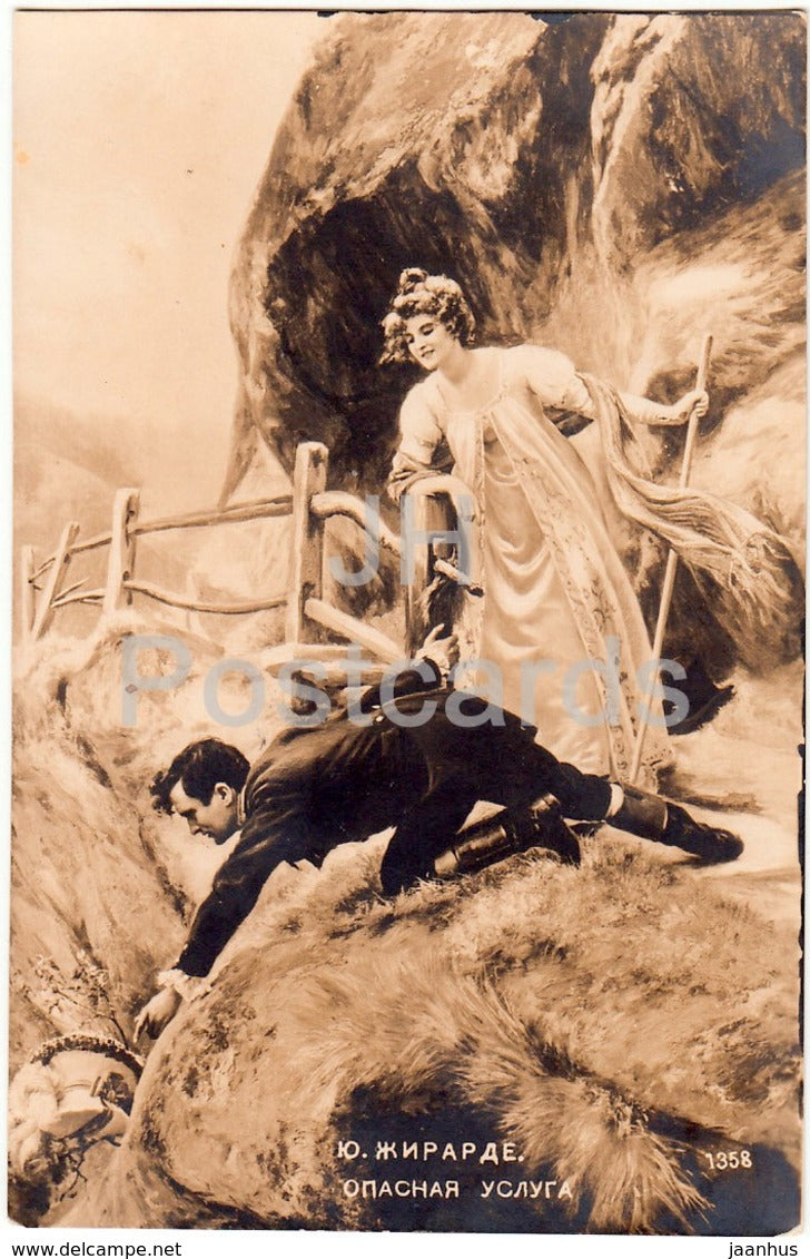 painting by J. Girardet - Dangerous Service - 1358 - French art - Imperial Russia - unused - JH Postcards