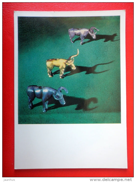 Figures of Bulls decorating a canopy , III Millennium BC - Ancient Asia - 1970 - Russia USSR - unused - JH Postcards