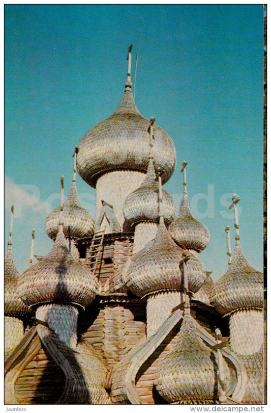 The Church of the Transfiguration - Kizhi - Russia USSR - unused - JH Postcards