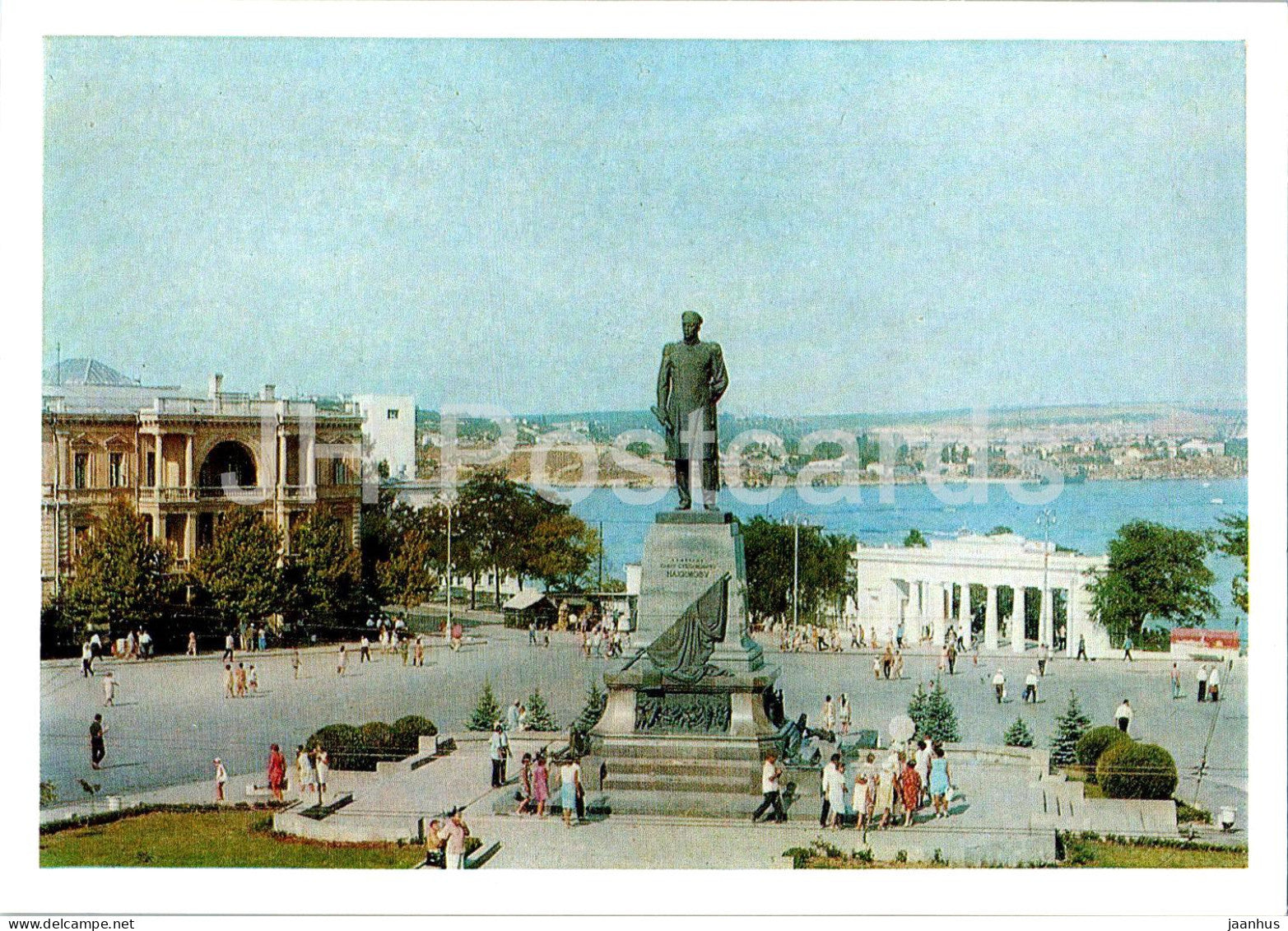 Sevastopol - Nakhimov square - monument - Crimea - 1971 - Ukraine USSR - unused