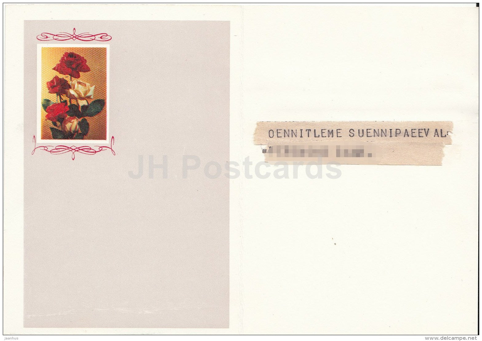 greeting card - roses - telegram - Russia USSR - used - JH Postcards