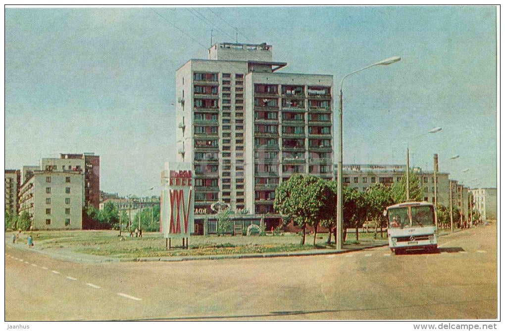 entrance to the city from the Leningrad highway - bus Mercedes Benz - Vyborg - Viipuri - 1979 - Russia USSR - unused - JH Postcards