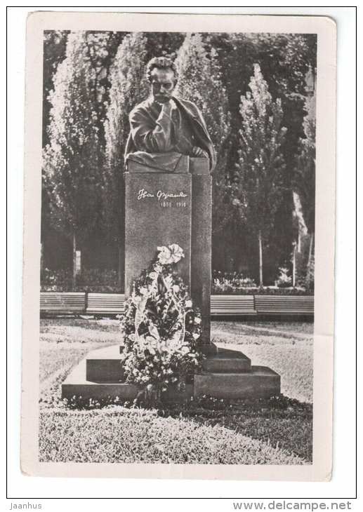 Monument to poet Ivano Franko - Kiev - Kyiv - 1959 - Ukraine USSR - unused - JH Postcards