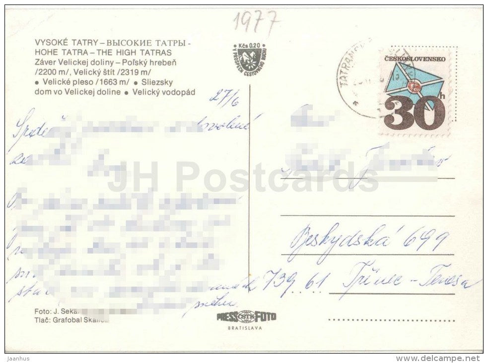 Sliezsky Dom - Polsky ridge - Velicky shield - waterfall - High Tatras - Czechoslovakia - Slovakia - used 1977 - JH Postcards