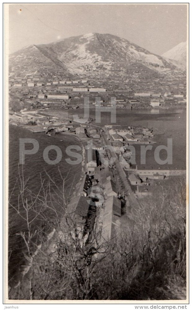 Ozernovskaya Kosa - Petropavlovsk-Kamchatsky - old photo - 1961 - Russia USSR - used - JH Postcards