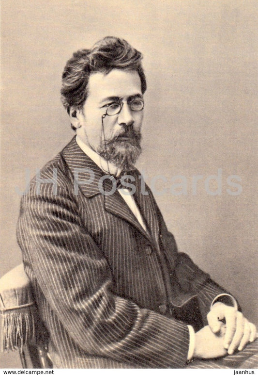 Russian Writer Anton Chekhov - Yalta 1899 - 1970 - Russia USSR - unused - JH Postcards