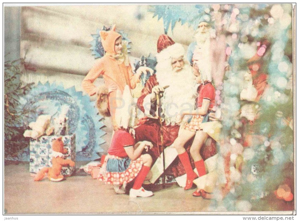 New Year Greeting card - 1 - Santa Claus - Children - Gifts - 1978 - Estonia USSR - used - JH Postcards