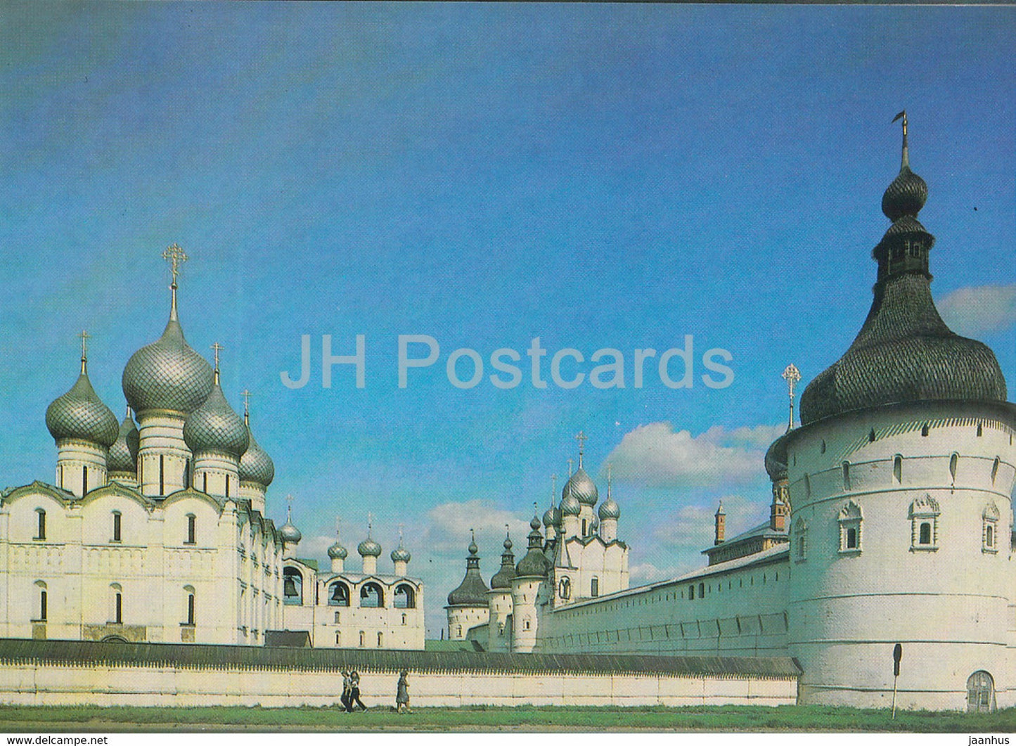 Rostov Veliky - Assumption Cathedral - 1984 - Russia USSR - unused - JH Postcards