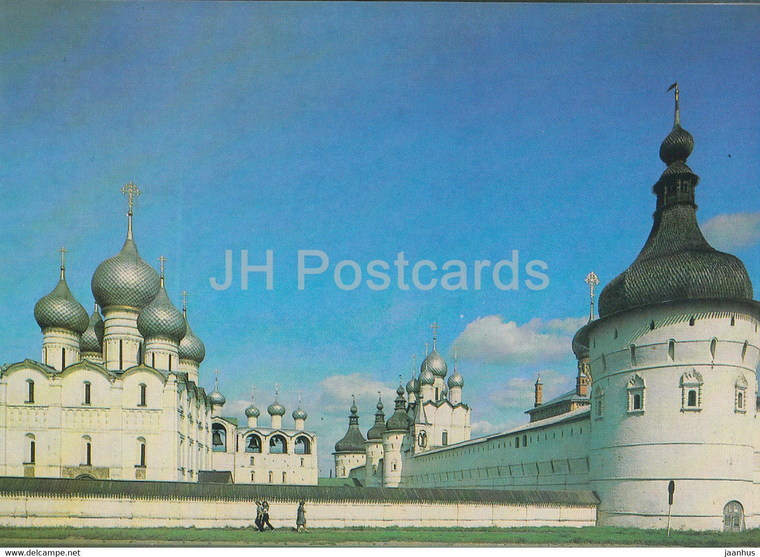 Rostov Veliky - Assumption Cathedral - 1984 - Russia USSR - unused - JH Postcards