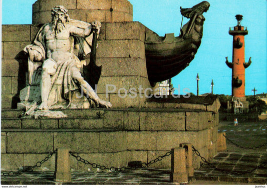 Leningrad - St Petersburg - Rostral Column - fragment - postal stationery - 1987 - Russia USSR - unused - JH Postcards