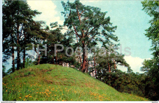 Zvenigorod - Fortress ramparts in the town - 1970 - Russia USSR - unused - JH Postcards