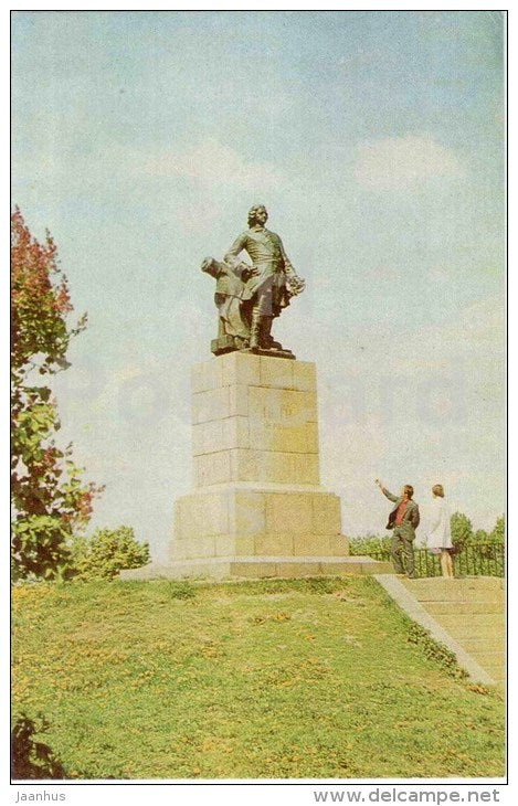 monument to Peter I - Vyborg - Viipuri - 1979 - Russia USSR - unused - JH Postcards