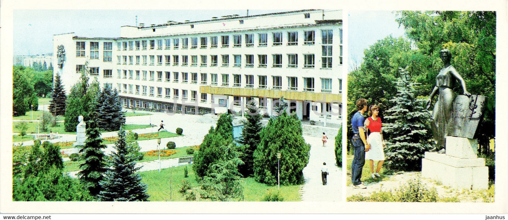 Simferopol - Frunze University - monument to teachers and students of the university - Crimea - Ukraine USSR - unused - JH Postcards