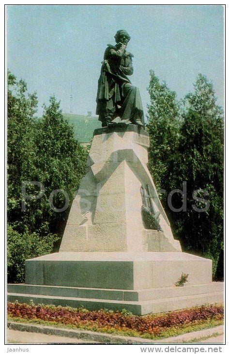 monument to russian poet M. Lermontov - Pyatigorsk - 1975 - Russia USSR - unused - JH Postcards