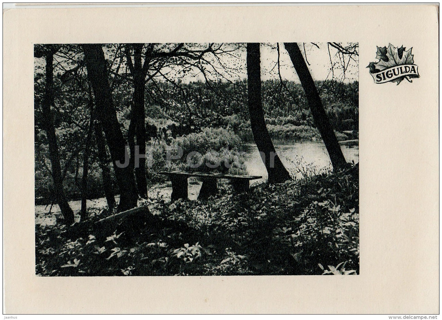 view at Turaida castle ruins - Sigulda - old postcard - Latvia USSR - unused - JH Postcards