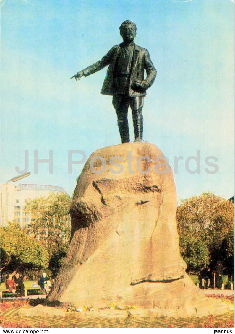 Sverdlovsk - Yekaterinburg - monument to Sverdlov - postal stationery - 1973 - Russia USSR - unused - JH Postcards