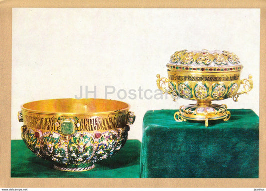 Gold Cups - Armory Chamber of the Moscow Kremlin - 1975 - Russia USSR - unused - JH Postcards