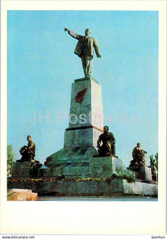 Sevastopol - monument to Lenin - Crimea - 1971 - Ukraine USSR - unused