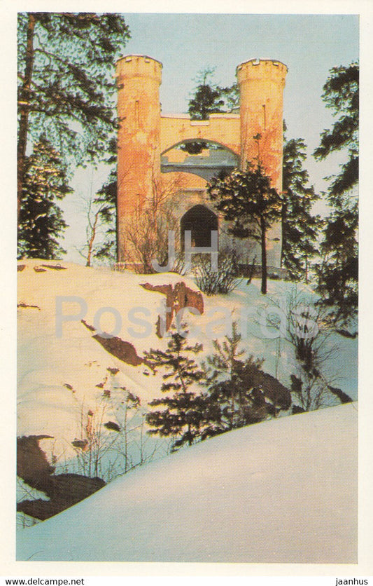 Vyborg - Viipuri - Kalinin Recreation Park - former Monrepos - Ludwigstein Castle - 1970 - Russia USSR - unused - JH Postcards