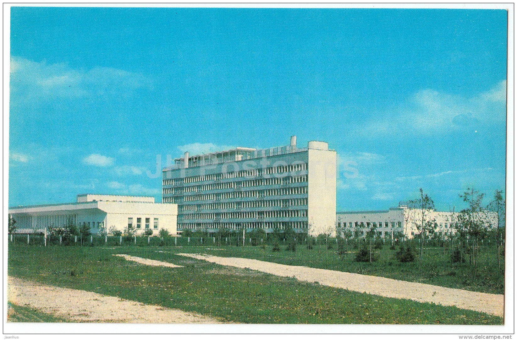 Kalinin sanatorium - Yessentuki - Caucasus - 1971 - Russia USSR - unused - JH Postcards