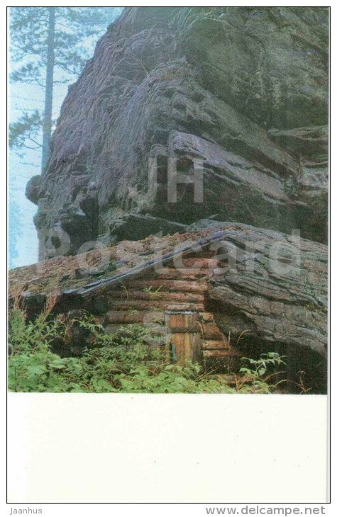 cabin - Lake Baikal - Siberia - 1971 - Russia USSR - unused - JH Postcards